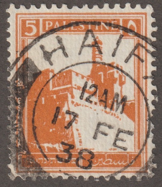 EDSROOM-20779 Palestine 67 Used SON Feb 17, 1938 Haifa Cancel