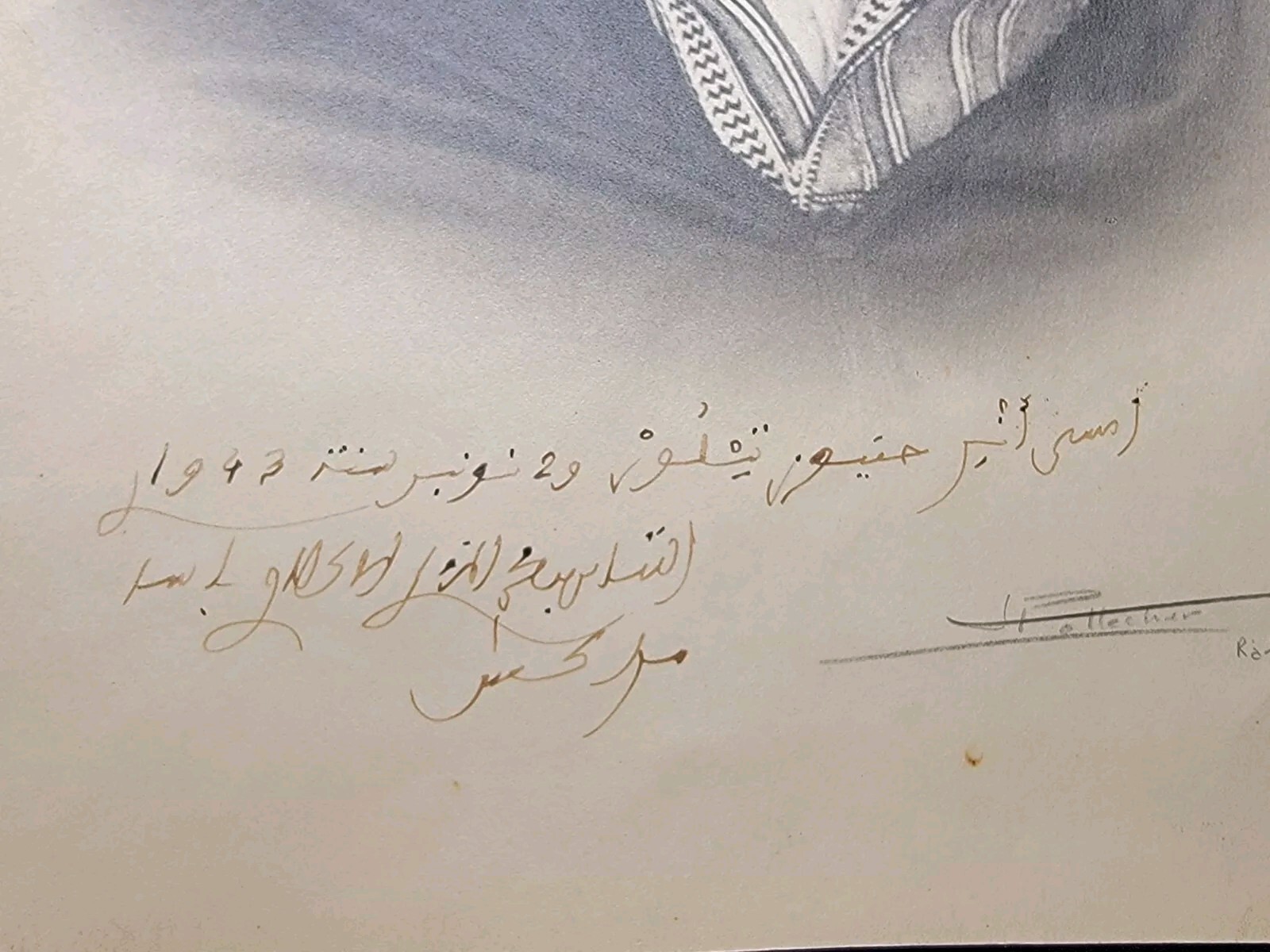 Thami El Glaoui /The Pasha Of Marrakesh Signed Inscribed Photograph