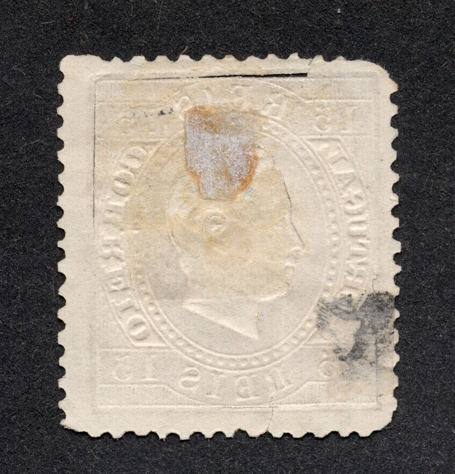 Portugal 1870-84 King Luiz 15 Reis Lilac Brn Used VLH Scott Cat# 38a