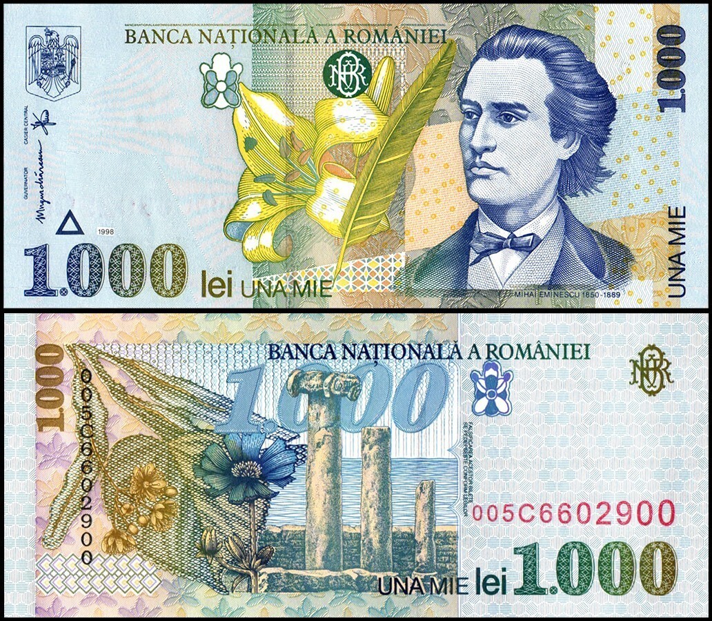 Romania 1000 Lei, 1998, P-106a.2, UNC