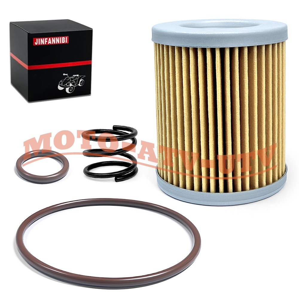 Oil Filter Kit For Suzuki Ozark 250, QuadRunner 250, Quadsport Z250 #09440-18002