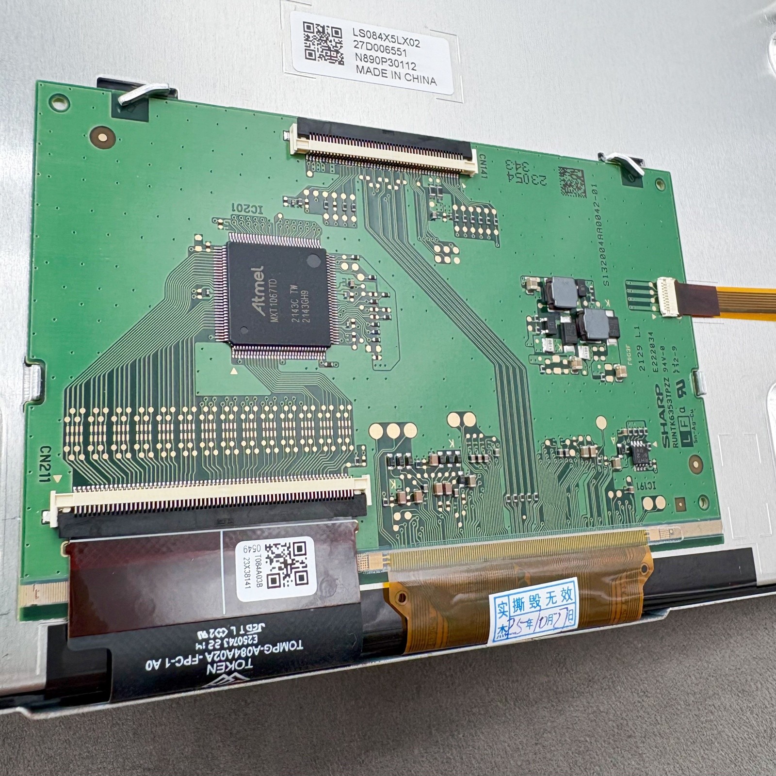 8.4 LCD Display For Jeep LS084X5LX02 TOMPG-A084A02A.FPC.1A0 LS084X5LX03