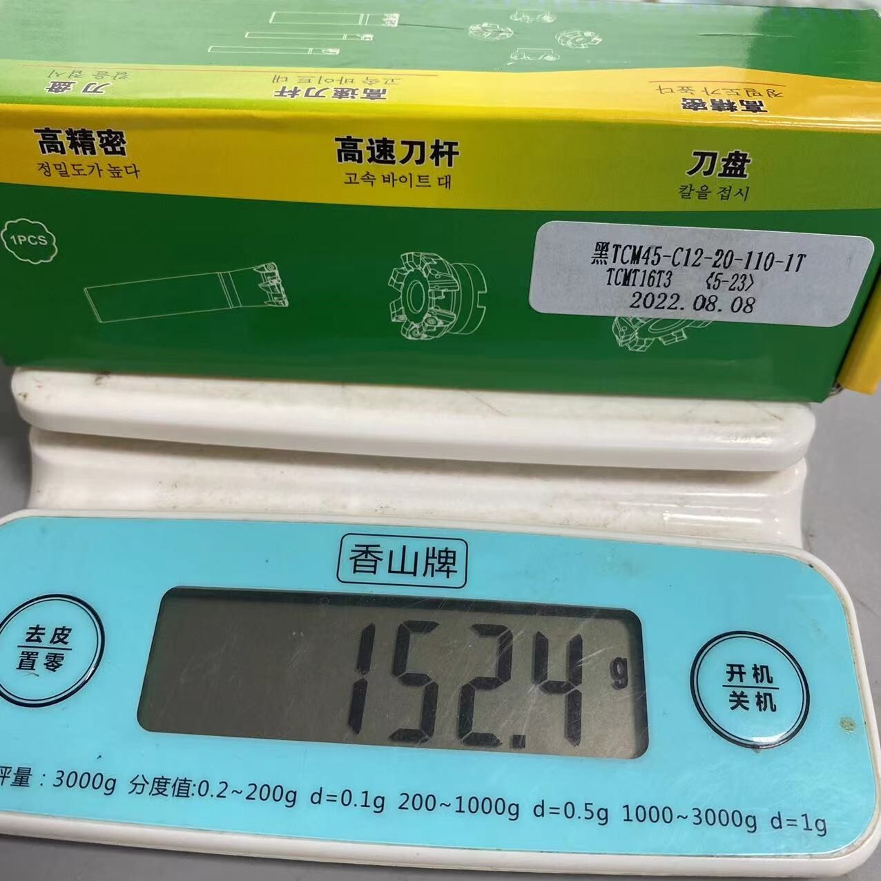 1/2inch Shank Chamfering Tool Bit Turning Tool Holder +TCMT16T304 Carbide Insert