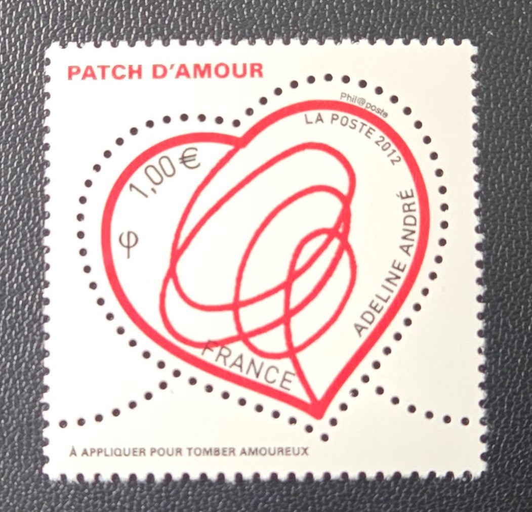 7396 - FRANCE - SCOTT# 4140 (HEARTS) - MNH - PRICED BELOW FACE VALUE