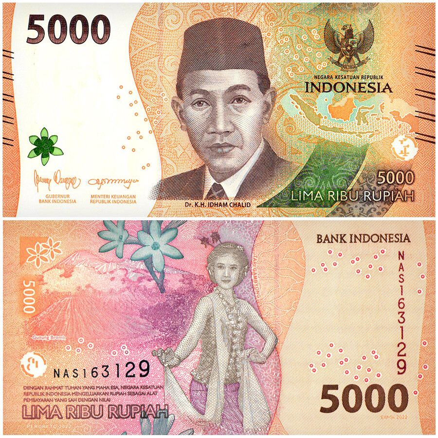 Indonesia 1000-100000 Rupiah 7 Pieces Set, 2022, P-162N-168, UNC