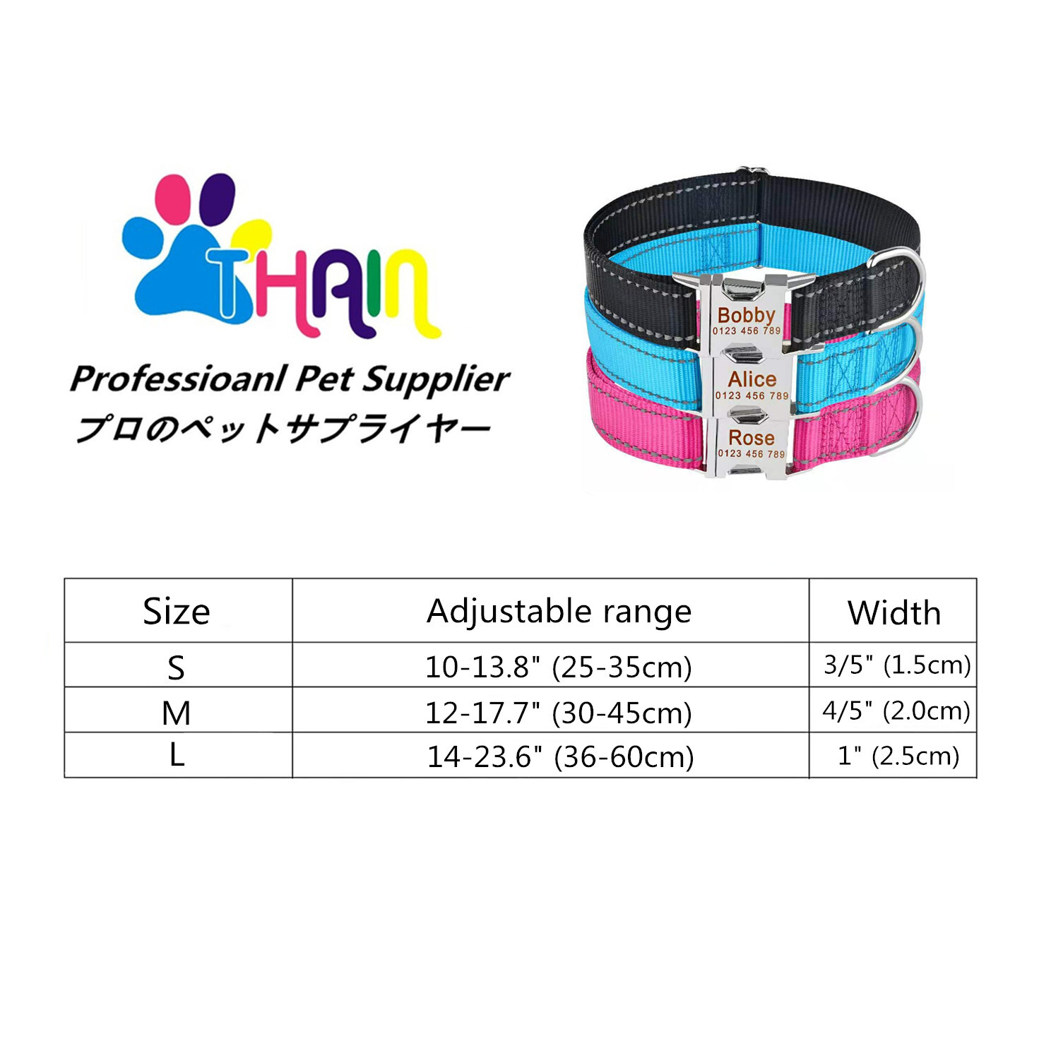 Personalized Nylon dog collar engraved custom ID Tag Name / Number reflective