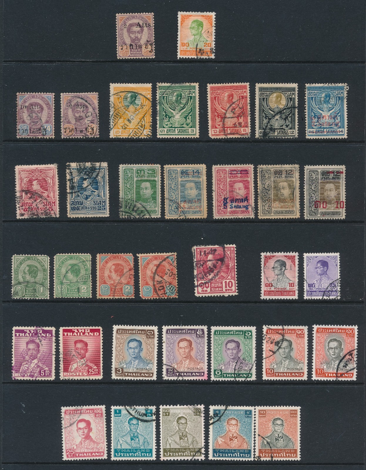 THAILAND 60+ MH & USED; SOME BETTER; INCL #46 MH, #661 USED & MORE