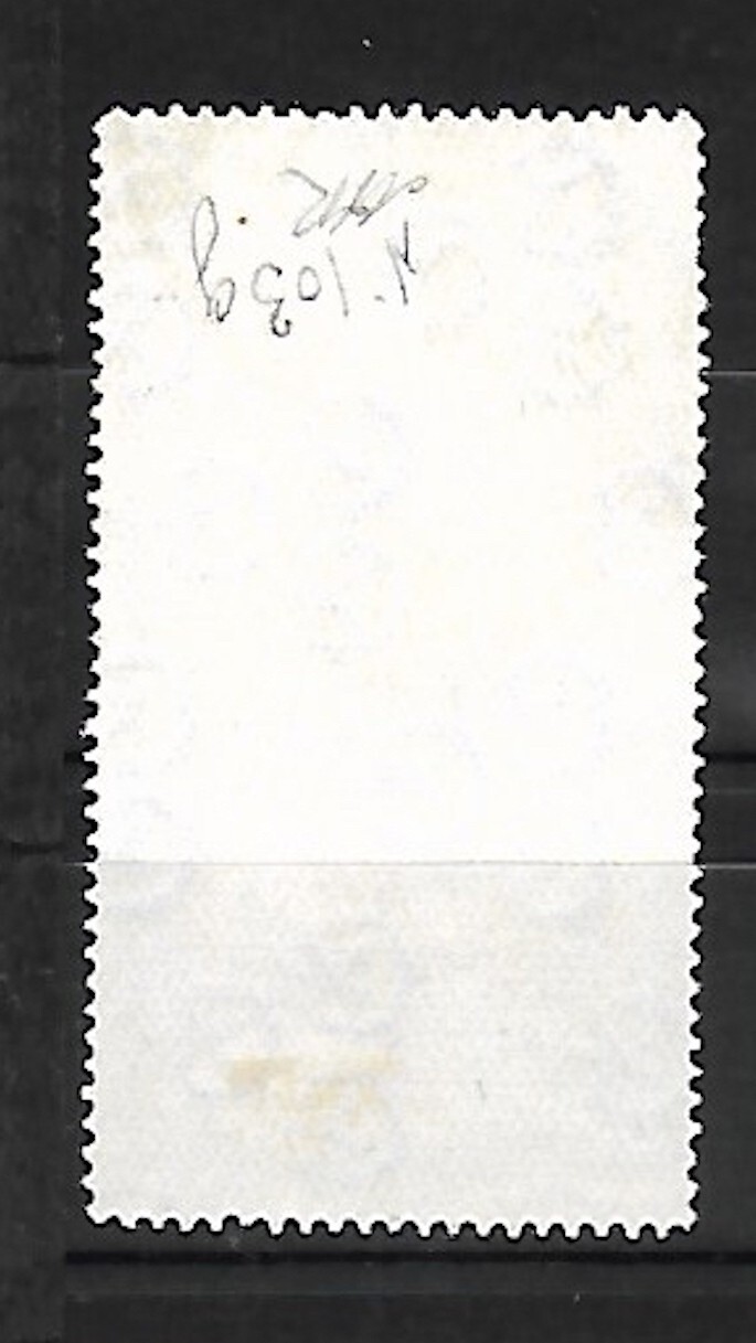 Egypt - 1926 King's Fouad 58th Birthday 50 Pi used with Reversed WMK