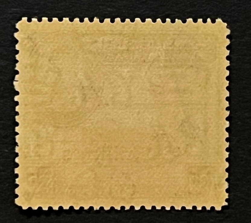 Travelstamps: 1942 Somaliland Stamps Sc #126 Sg 115 - 5sh on 5 Rupees KGVI MOGH