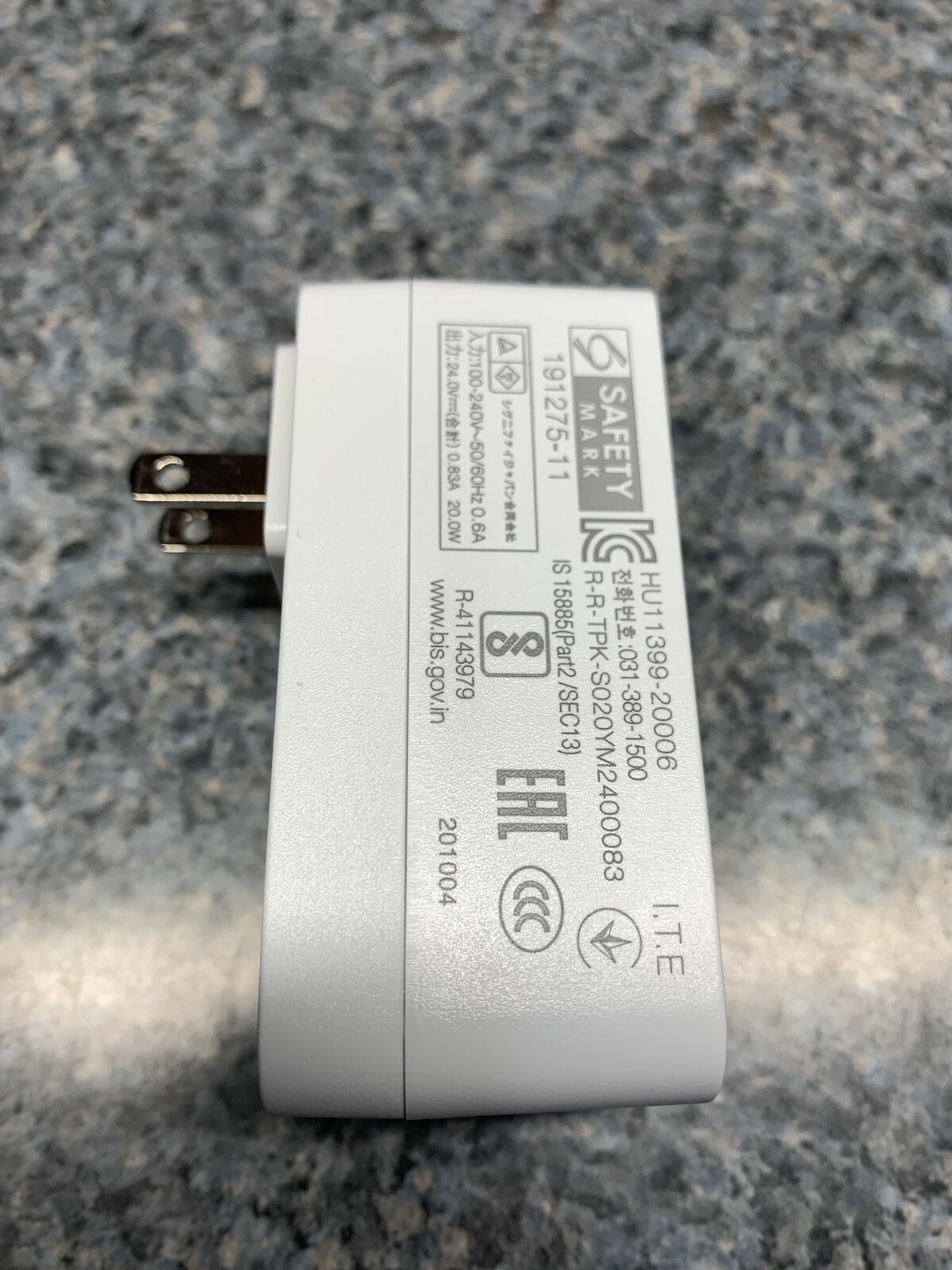 Philips - Hue S020YM2400083 Power Adapter ONLY for Philips Hue Lights Smart Home