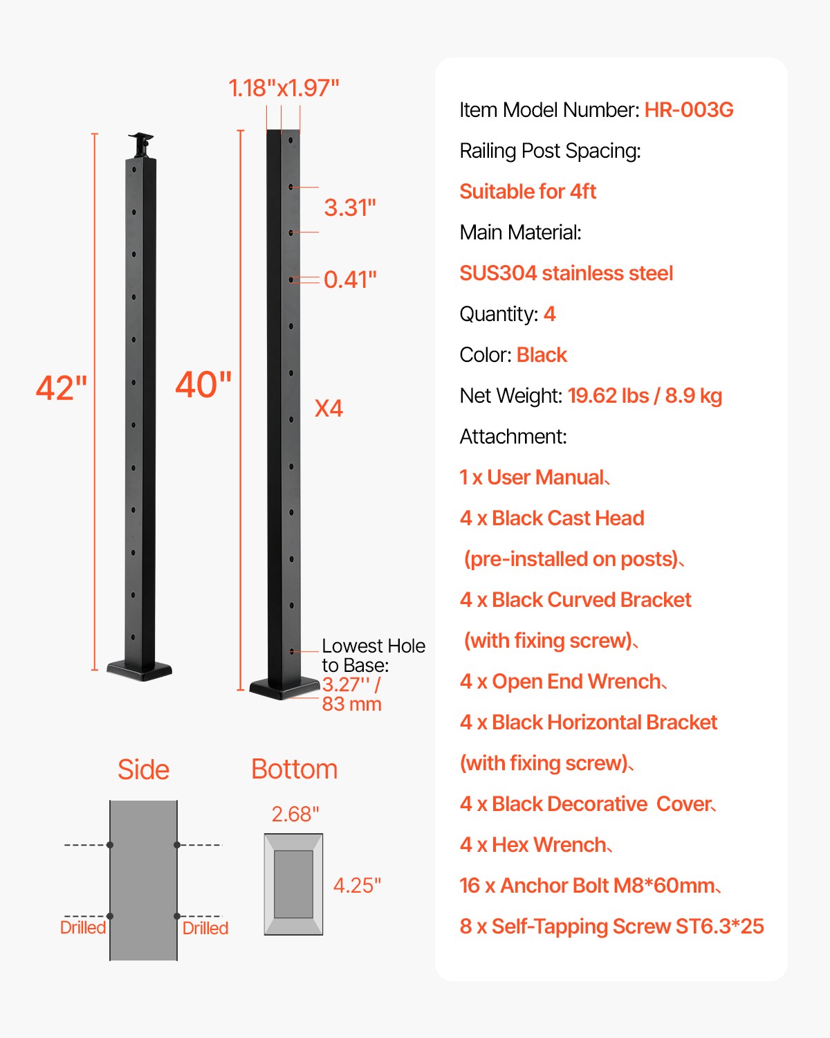 VEVOR 4 Pack Cable Railing Post 42x1x2in Horizontal-Hole 4JZLGZXHS106REP67001V0