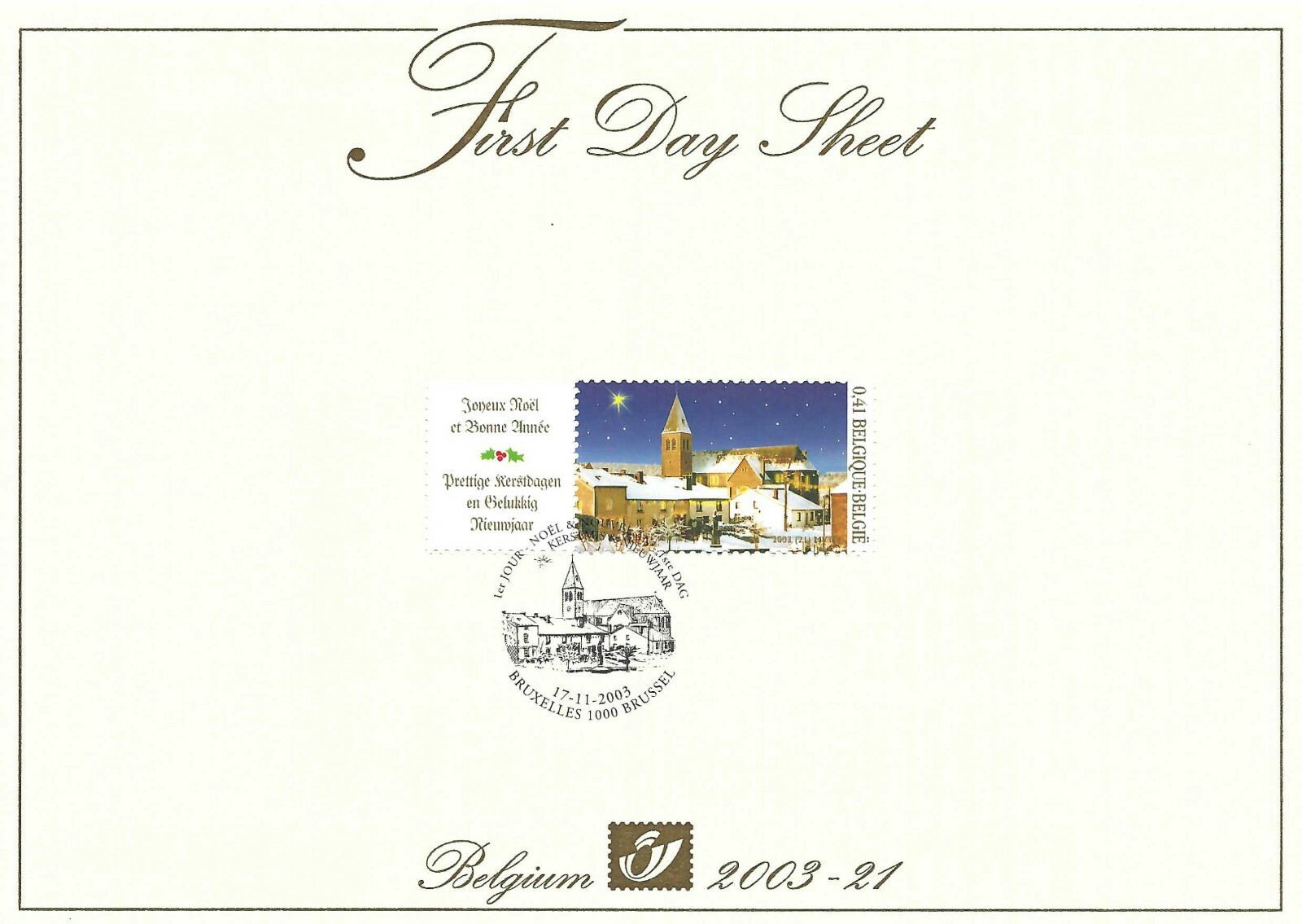 [FDS115] Belgium FDS 2003-21 Christmas First Day Sheet SUPERB