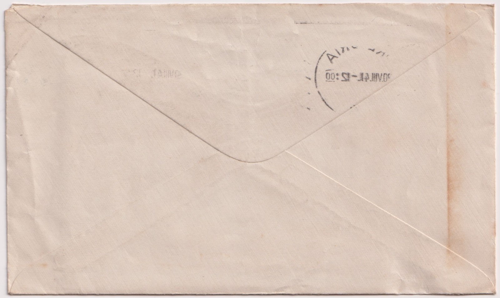 1941 South Africa Pretoria Cover Lt Stern 4d Gun Pair With Telegraph Form WW2