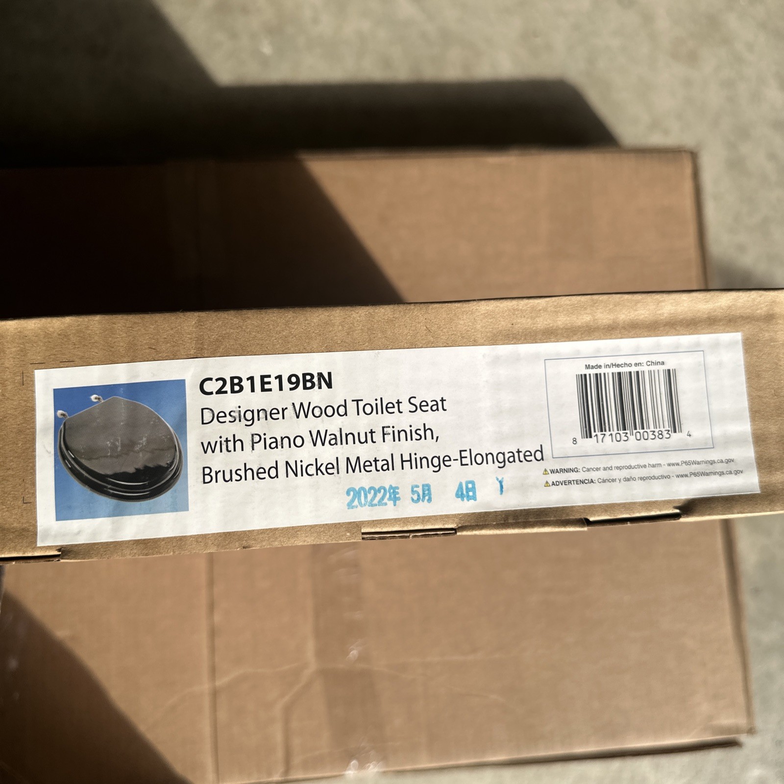 Jones Stephens C2B1E19BN Designer Wood Elongated Seat w/ Piano Walnut Finish