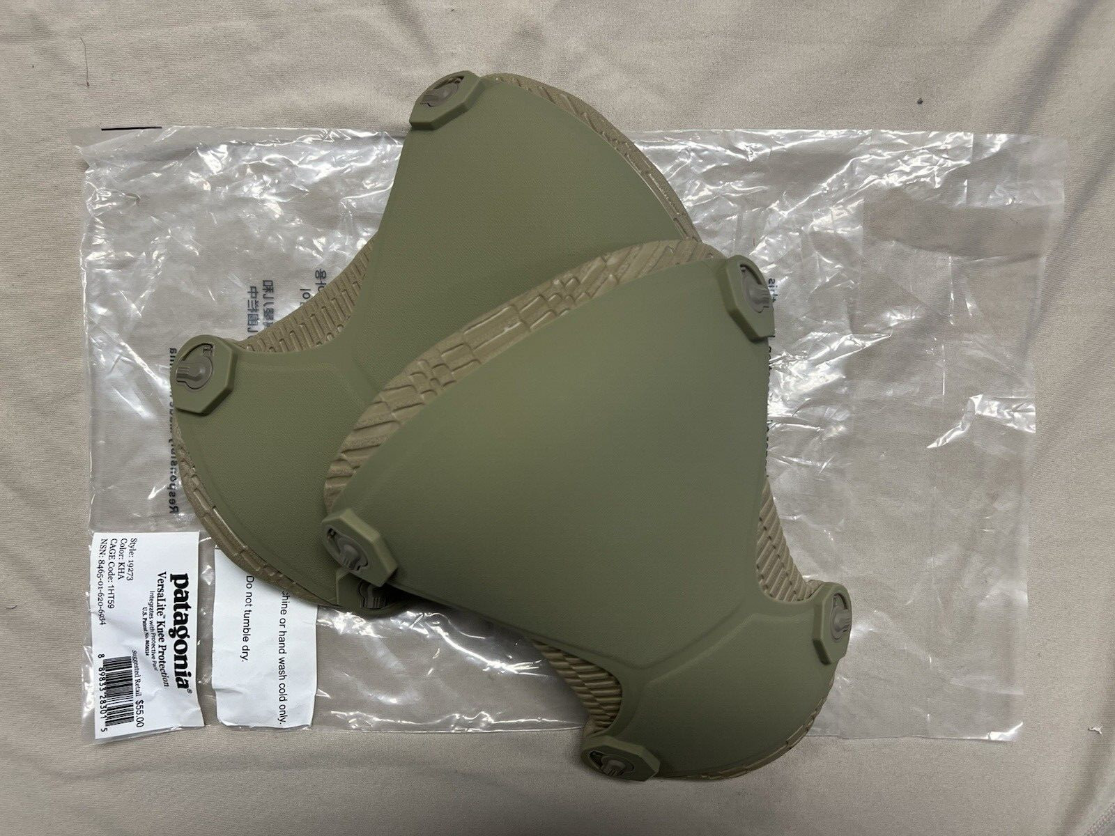 PATAGONIA VIKP VERSALITE INTEGRATED KNEE PROTECTION PADS LEVEL 9 New Socom