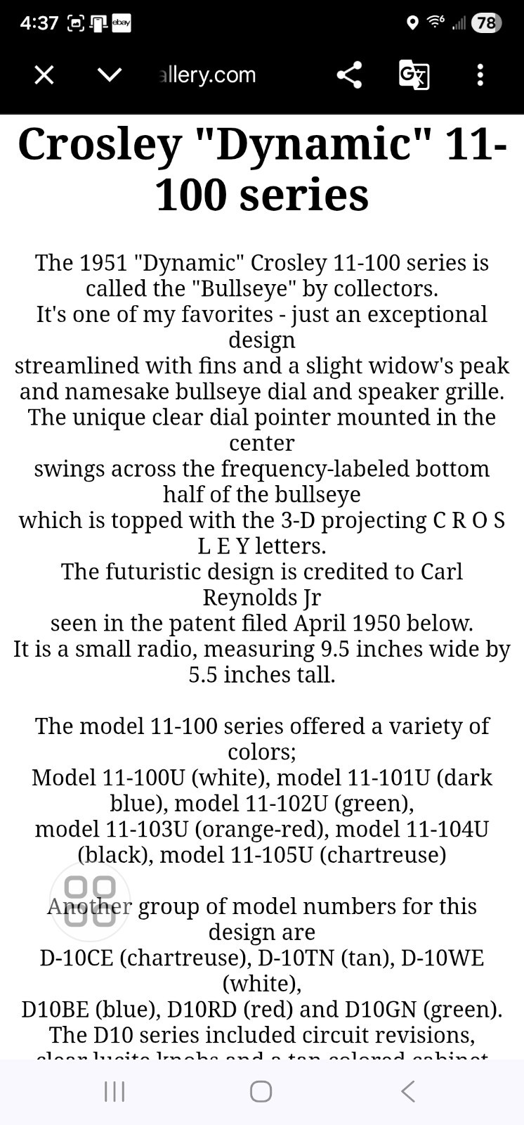 1951 Crosley "Bullseye" Tube Radio Mid-Century Atomic Era Model 11-100 Series