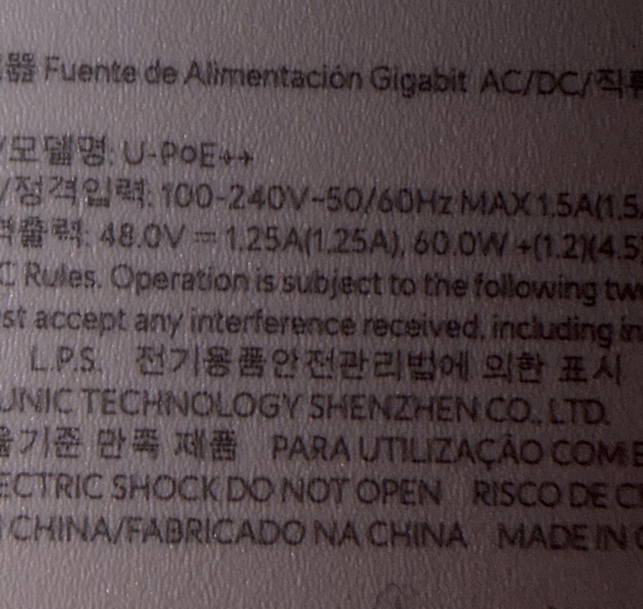 Ubiquiti U-POE++ 60W PoE Injector 48V Gigabit Power Supply UniFi