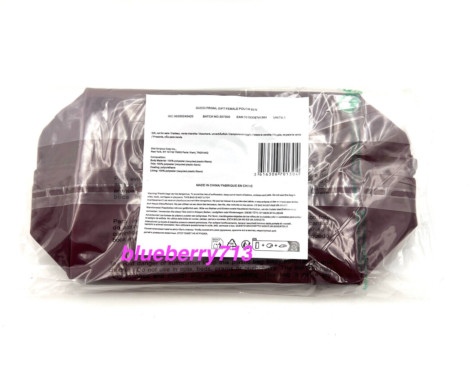 New! Gucci Beauty Makeup Bag Pouch Clutch with zipper ~ Burgundy