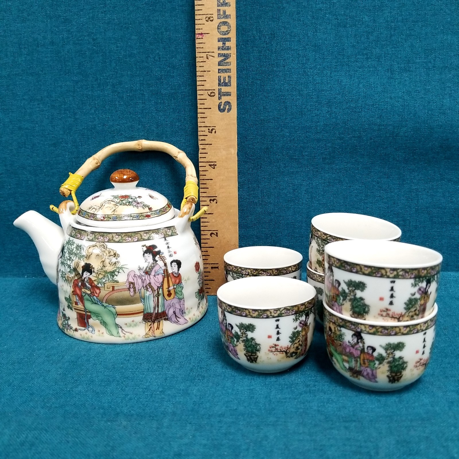 VTG Porcelain Chinese Teapot + 6 Cups + Tea Steeper Insert Souvenir Collectible