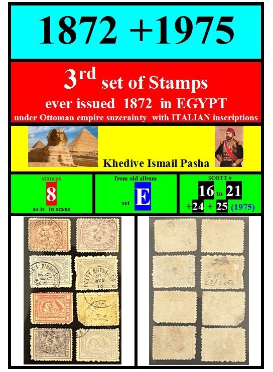 EGYPT stamps-1872+1975-3rd set ever issued in EGYPT-lot E-8 stamps-SCOTT# 16-25