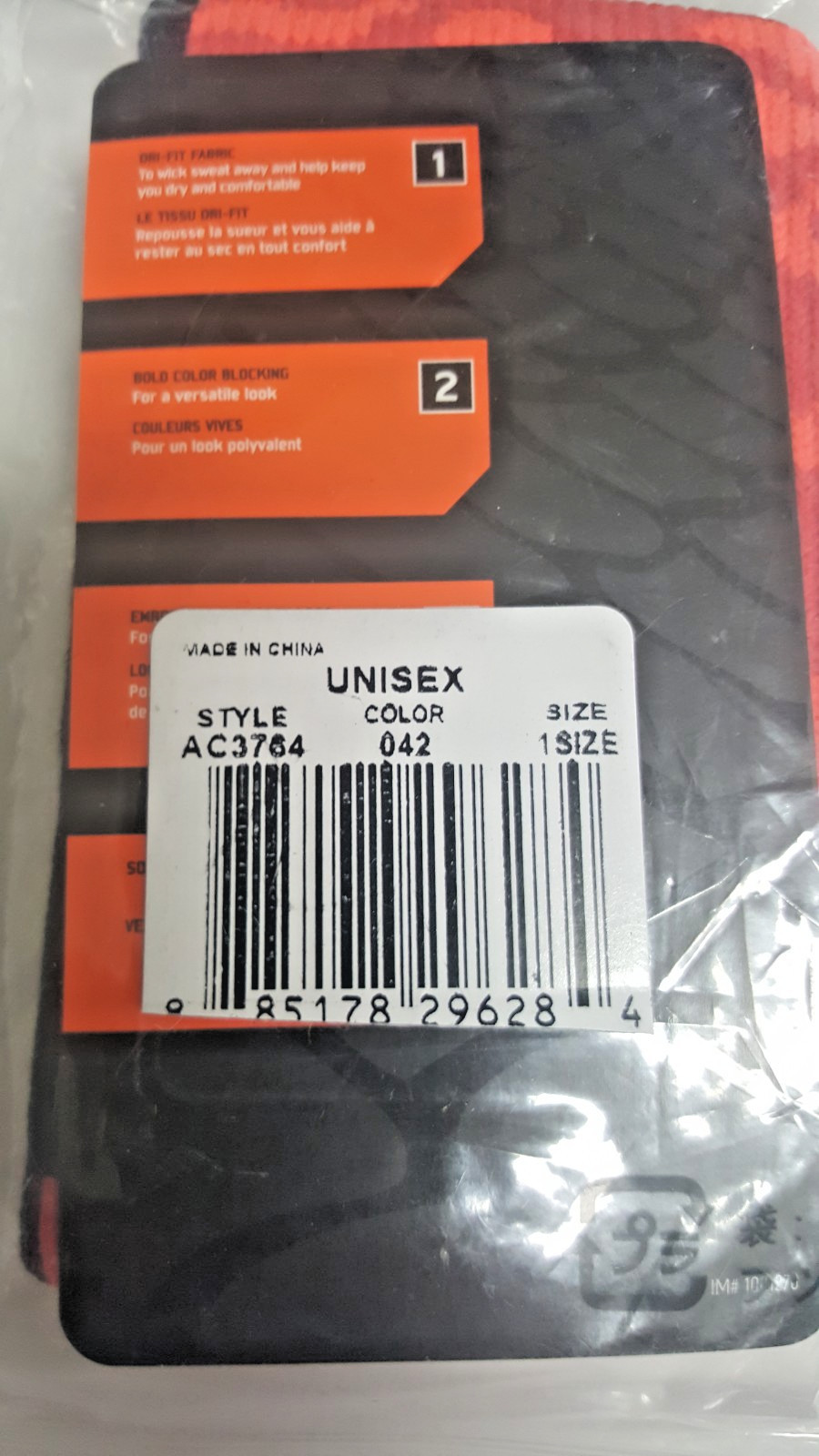 Nike Tennis Premier Half Camo DW Wristbands Unisex Black Orange AC3764-042