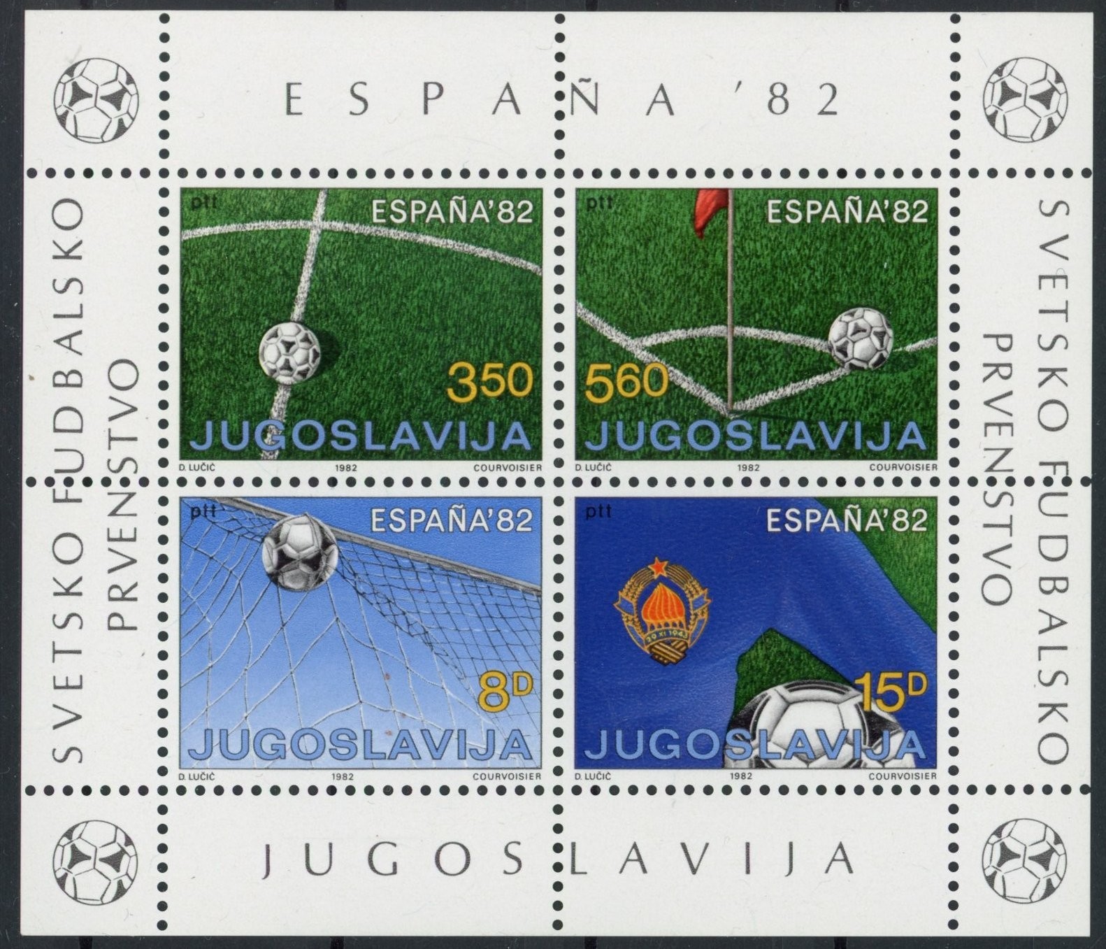 Yugoslavia 1982 : Soccer - Good  Very Fine MNH Sheet