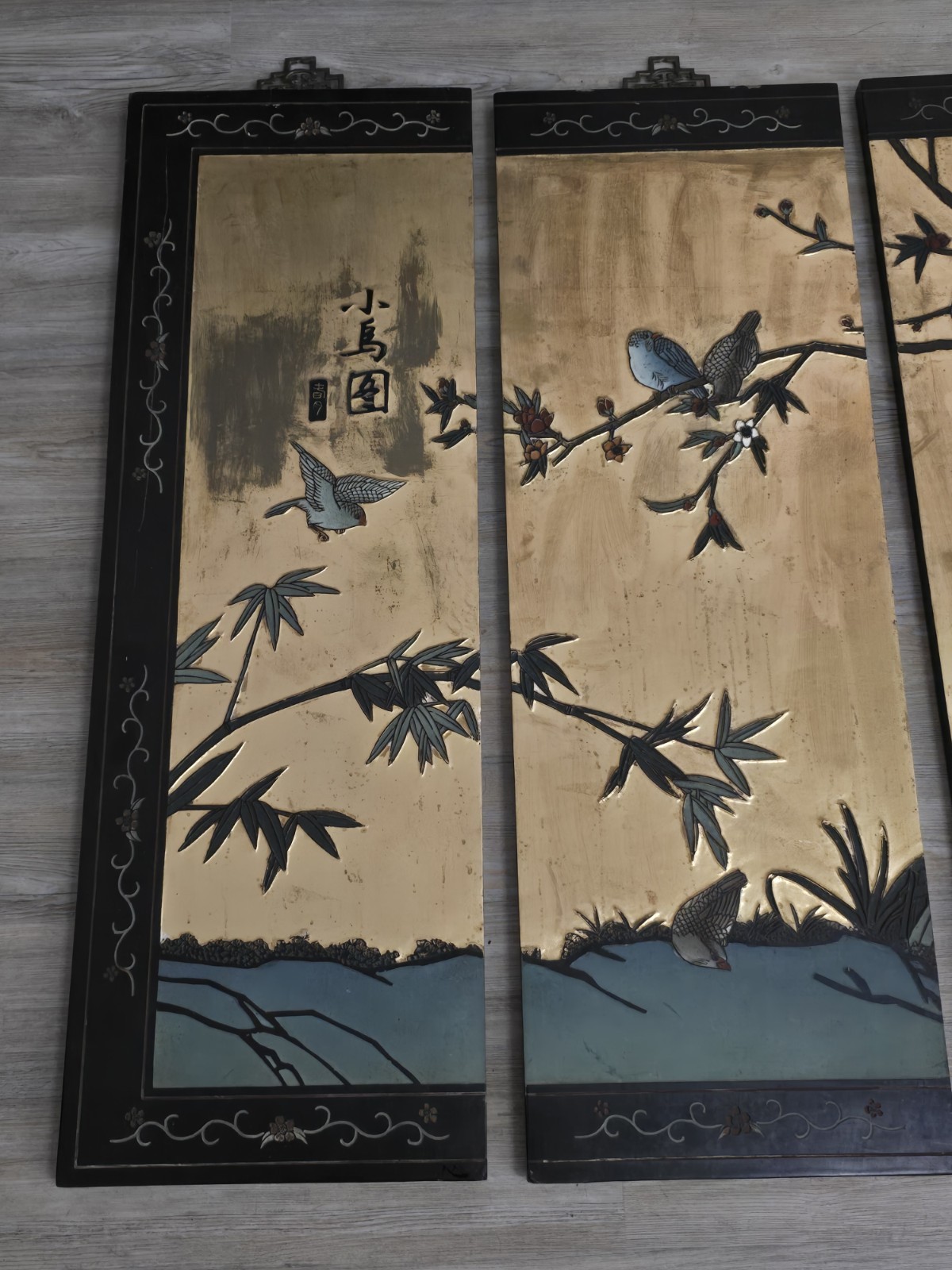 Vtg Gold Coromandel Asian 4 Panels Wall Decor with Bird & Flower Motif