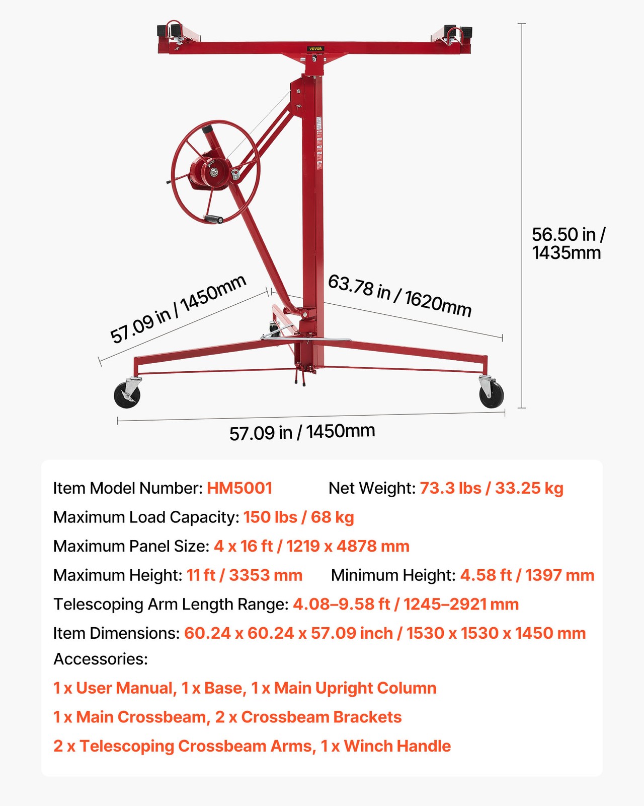 VEVOR 11ft Drywall Lift 150 lbs Sheetrock Hoist Adjustable Arm Lockable Wheels