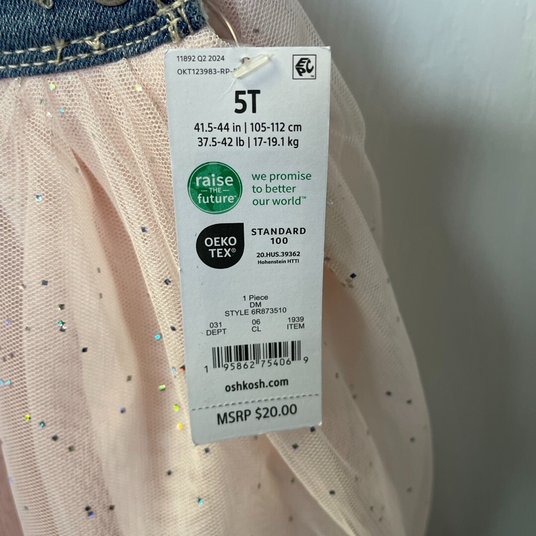 OshKosh B'gosh Toddler Girls Skirt Dress Unicorn Skirtall - Size 5T