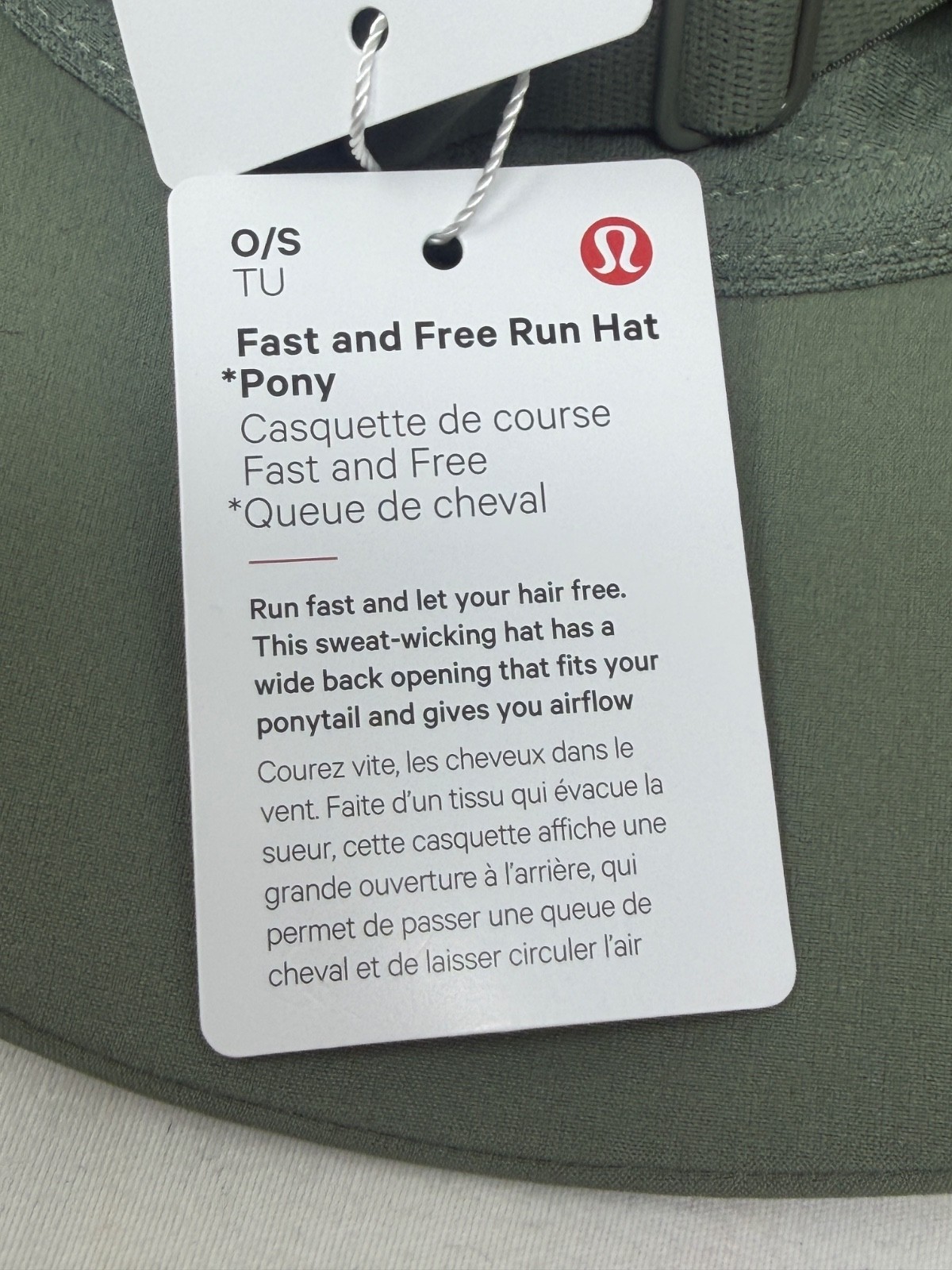 Lululemon Fast Free Womens Run Hat Pony Tail WILO Olive Green One Size New