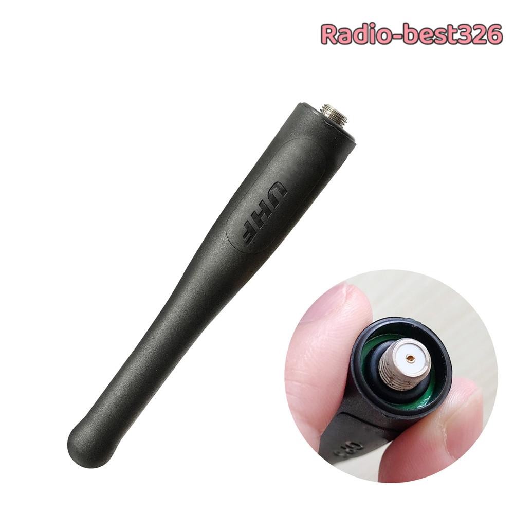 Lot20 PMAE4021 UHF Antenna For XPR6350 XPR6380 XPR6500 XPR6550 XPR6580 Radio
