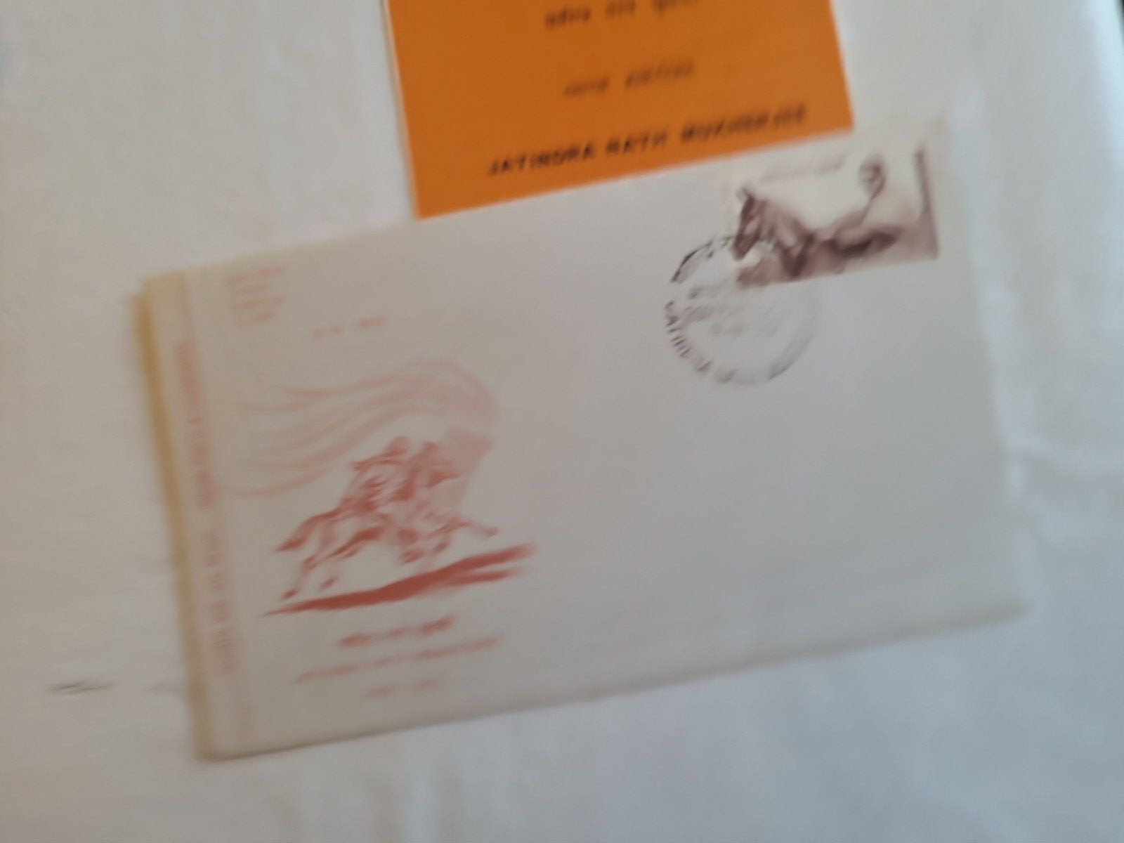 APC 1645 India Philatelic Covers with country writeup of the stamps