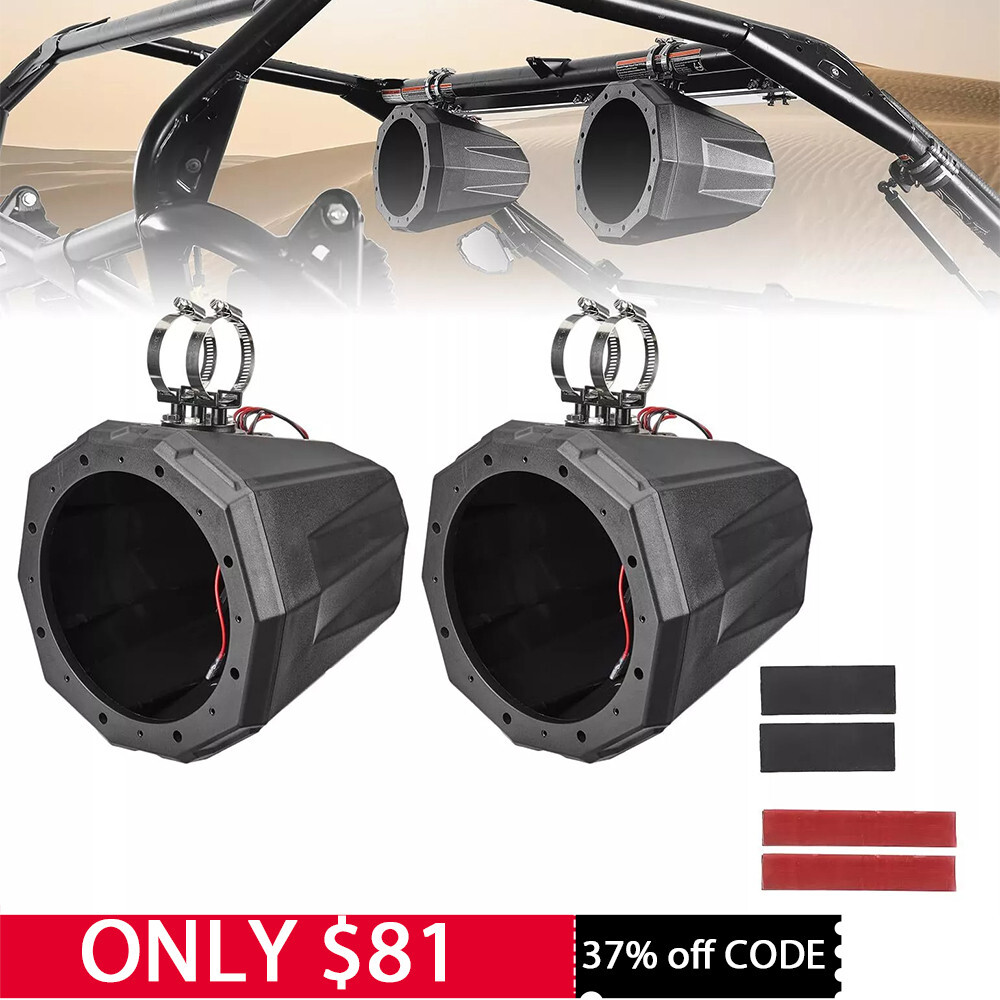 A Pairs Upgraded 8" Speaker Pod Enclosure UTV 8-Inch Speaker Cage Pods