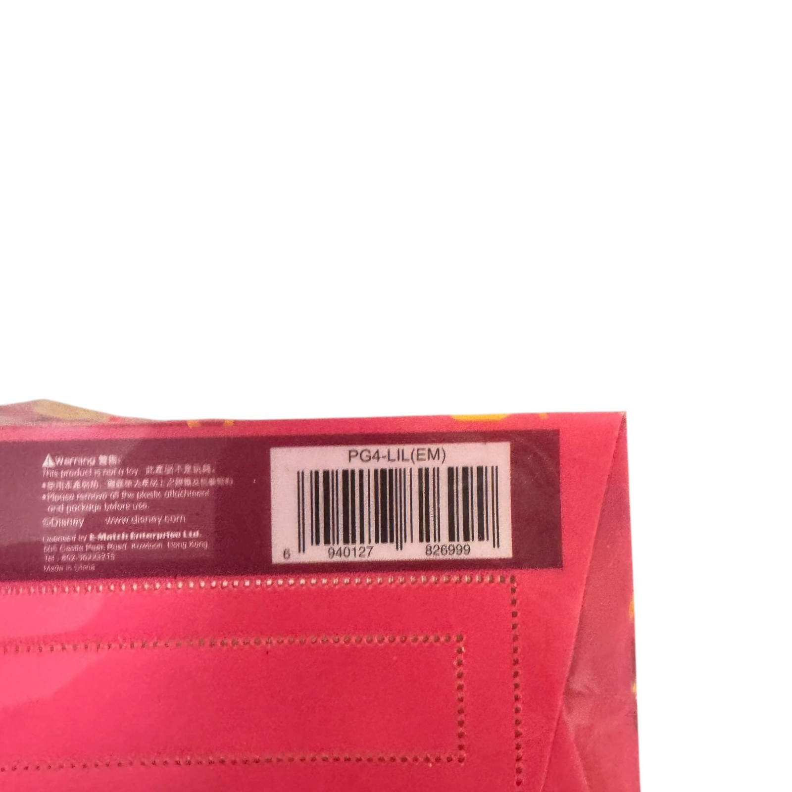 12PCS DISNEY LILO & STITCH Goodie Bag Party Favor Filler Small size 6" Bag