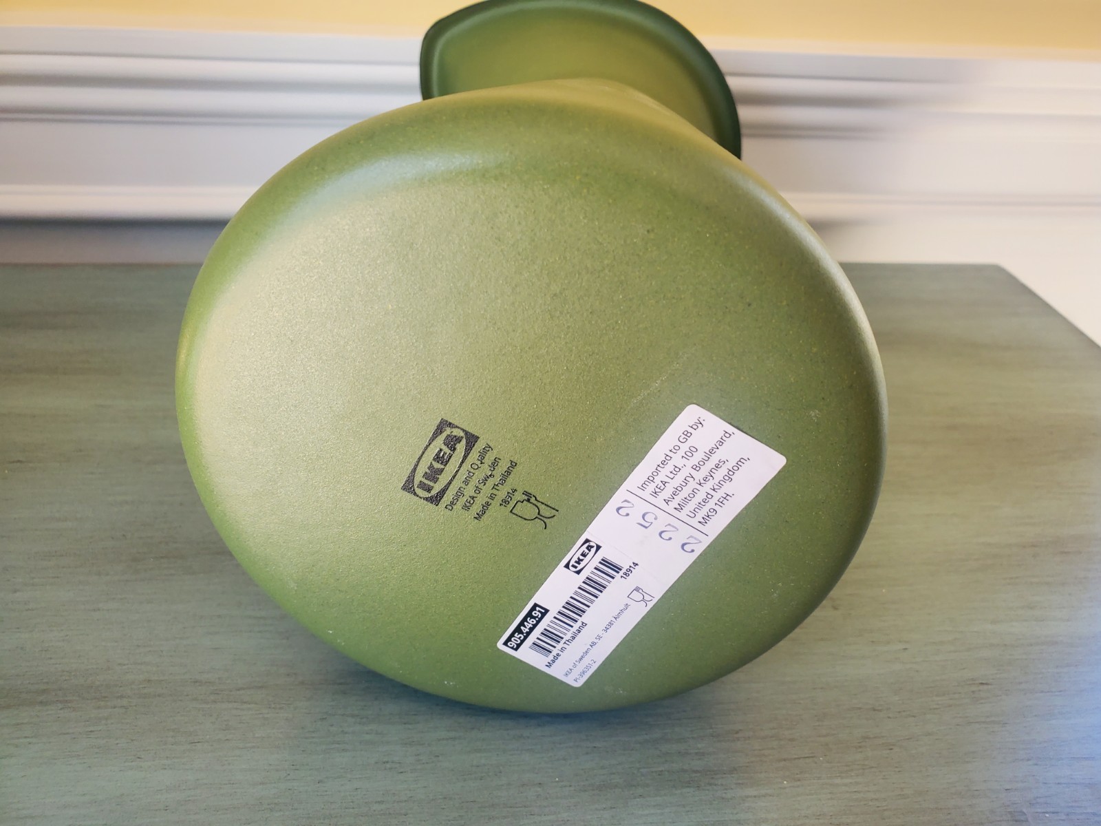 IKEA FARMHOUSE STYLE MATTE GREEN STEEL ENAMEL 9 INCH VASE/JUG