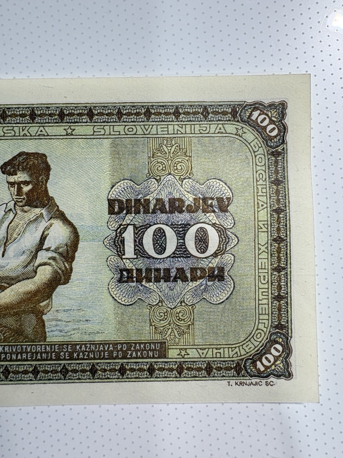 Yugoslavia 100 Dinara 1946 Banknote (Uncirculated)