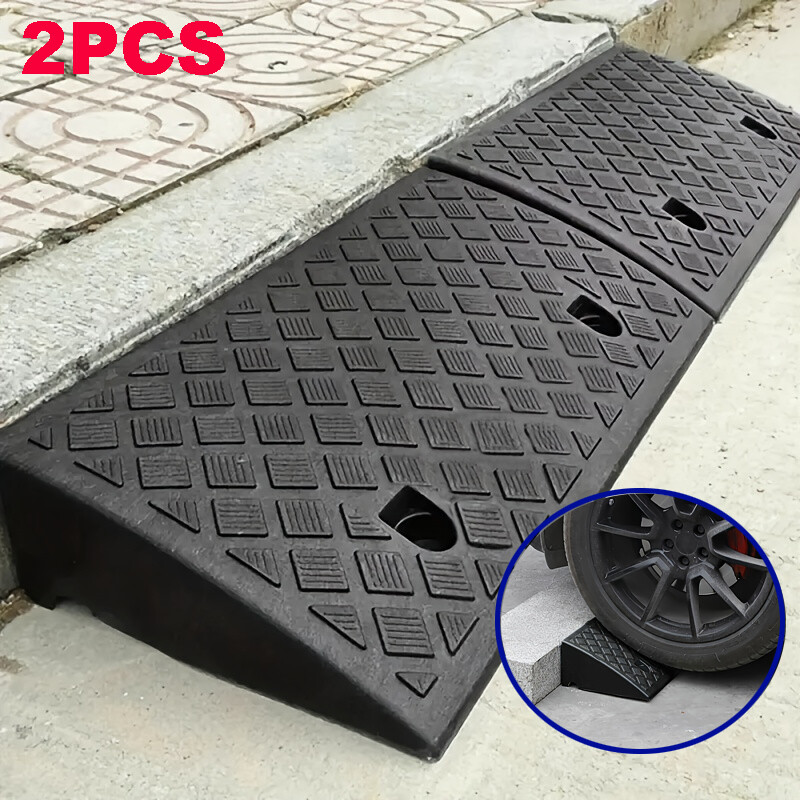 2 Pack 2'' Rise Driveway Curb for Ramps,Driveway Ramp Car Slope Ramp for Loading