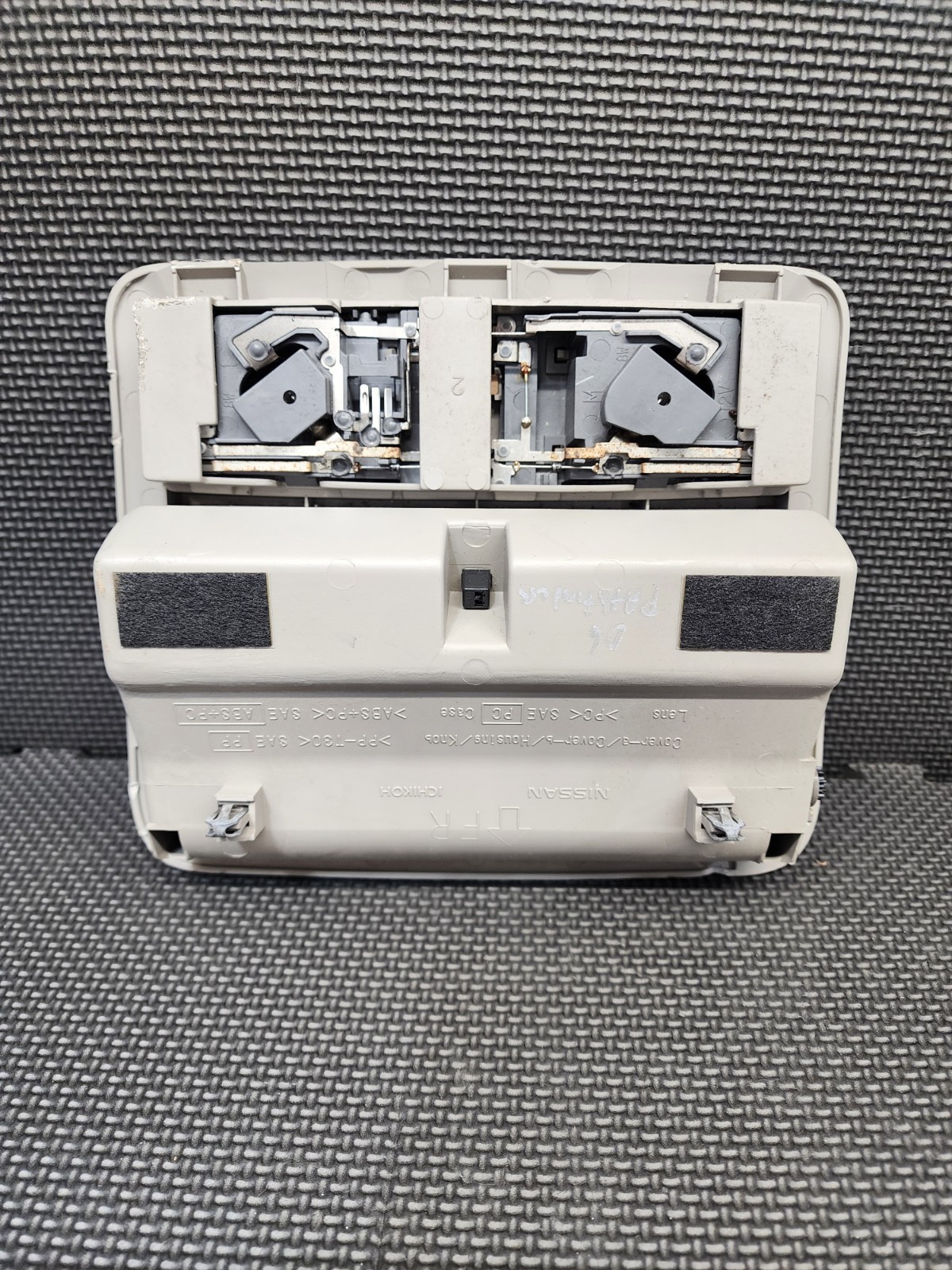 2005-2012 Nissan Pathfinder Xterra Front Upper Dome Light Lamp Assembly OEM