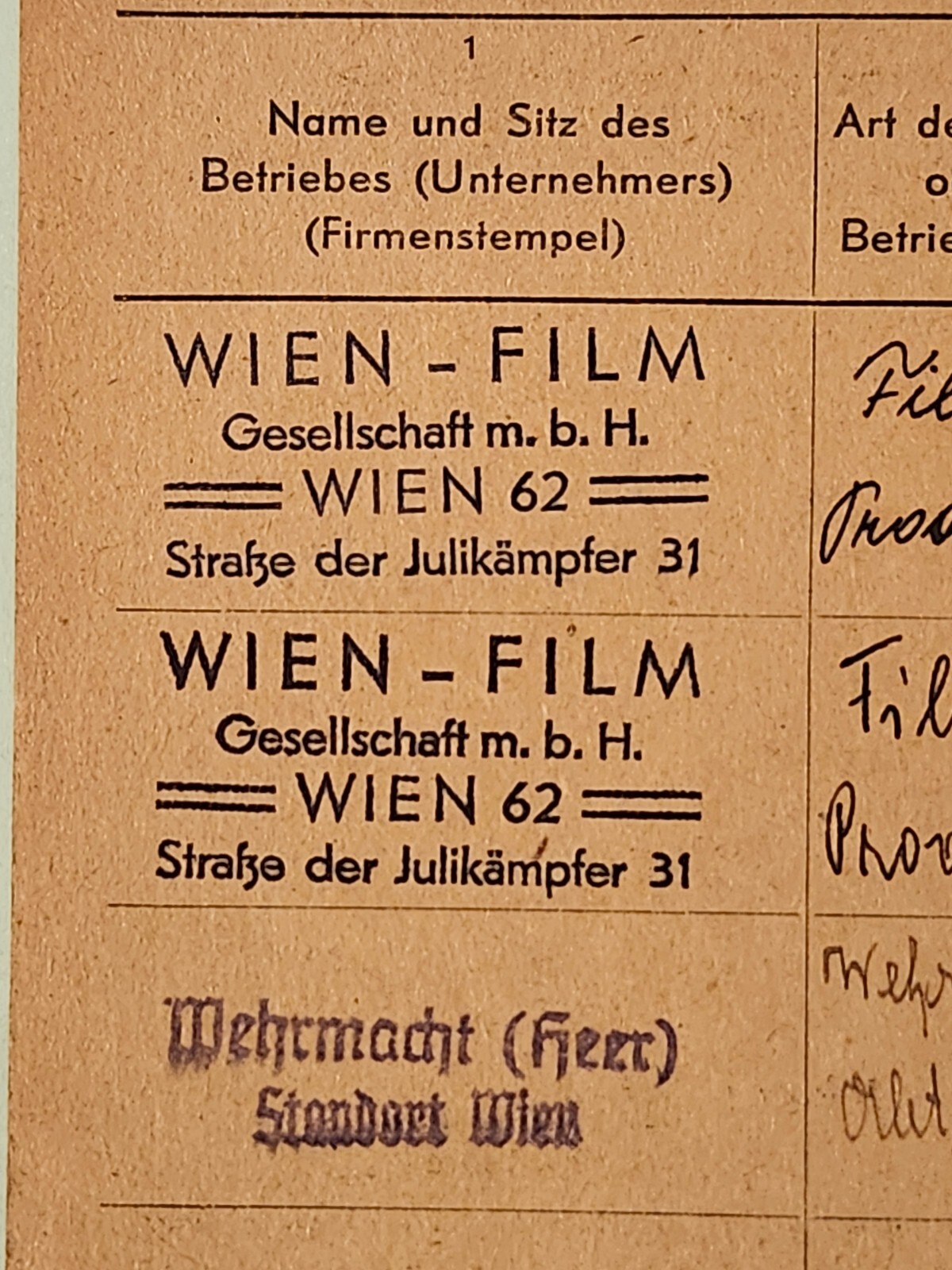 WW2 Germany. Replacement card for workbook, 1941-45..