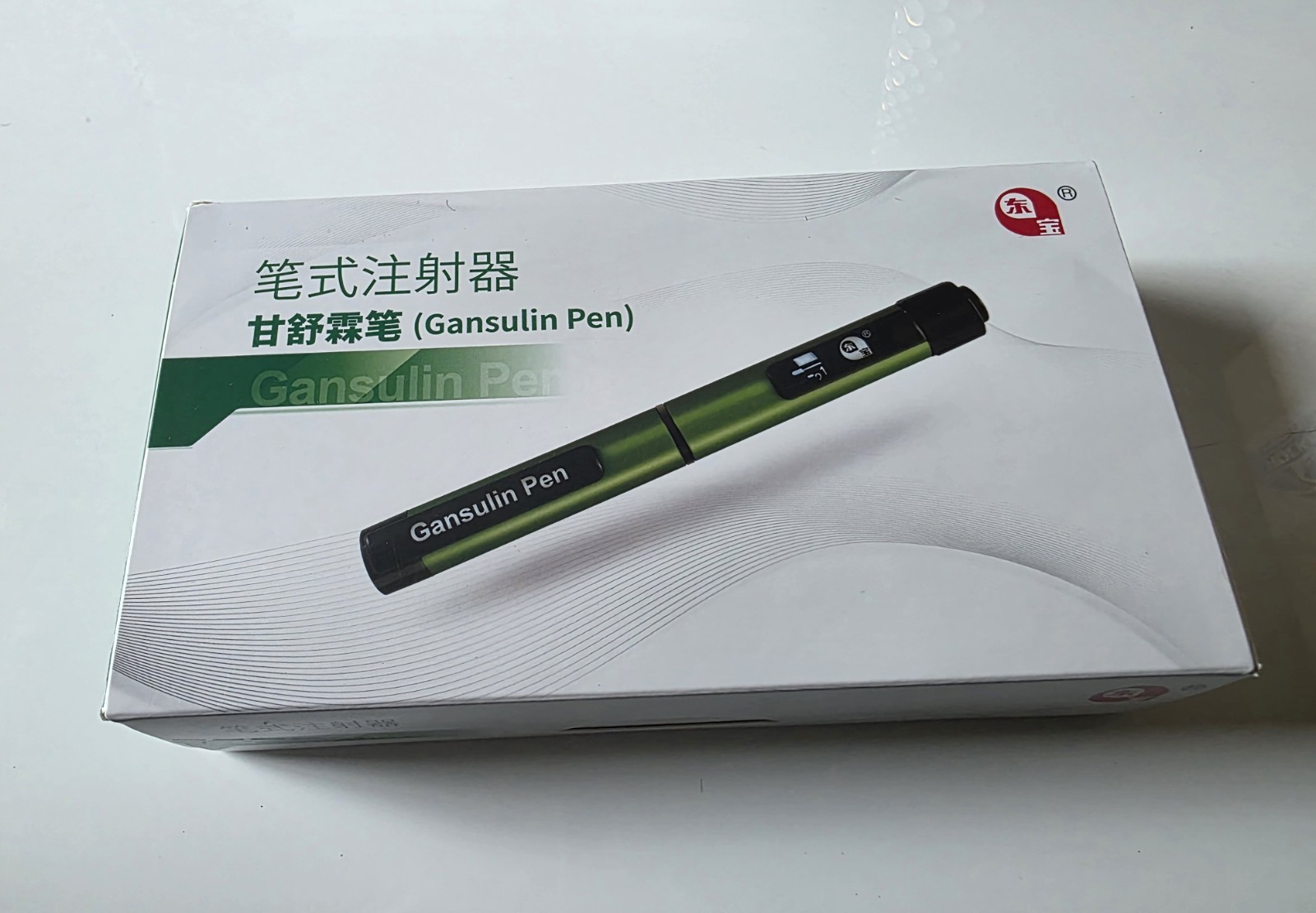 Gansulin Automatic Dispensing Insulin/Peptide Pen for STD 3ML Cartridge vials
