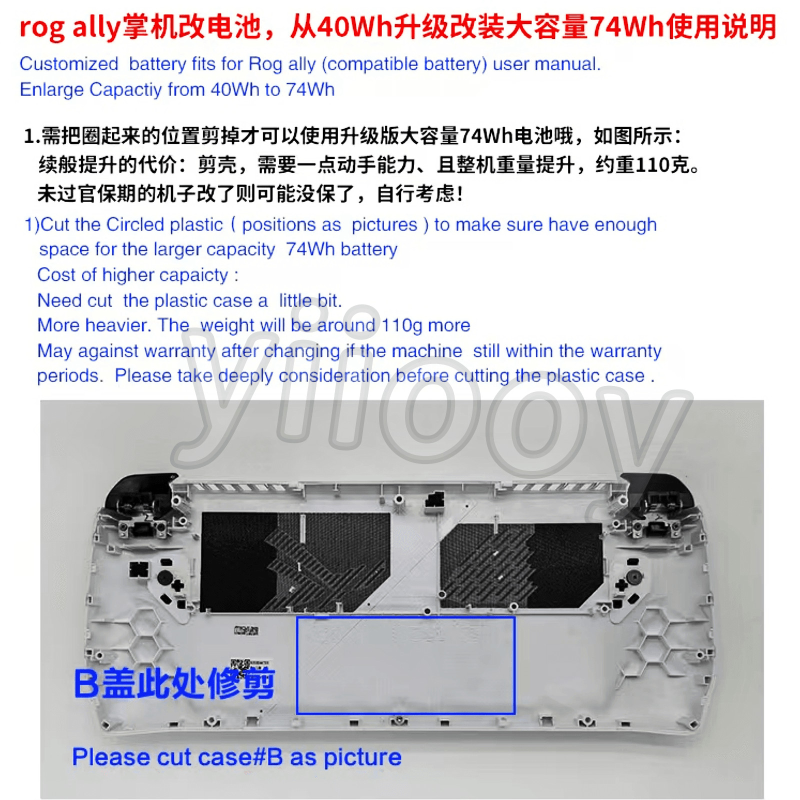 New 74Wh C41N2208 Expand Battery For Asus ROG Ally RC71L Gaming Handheld Player