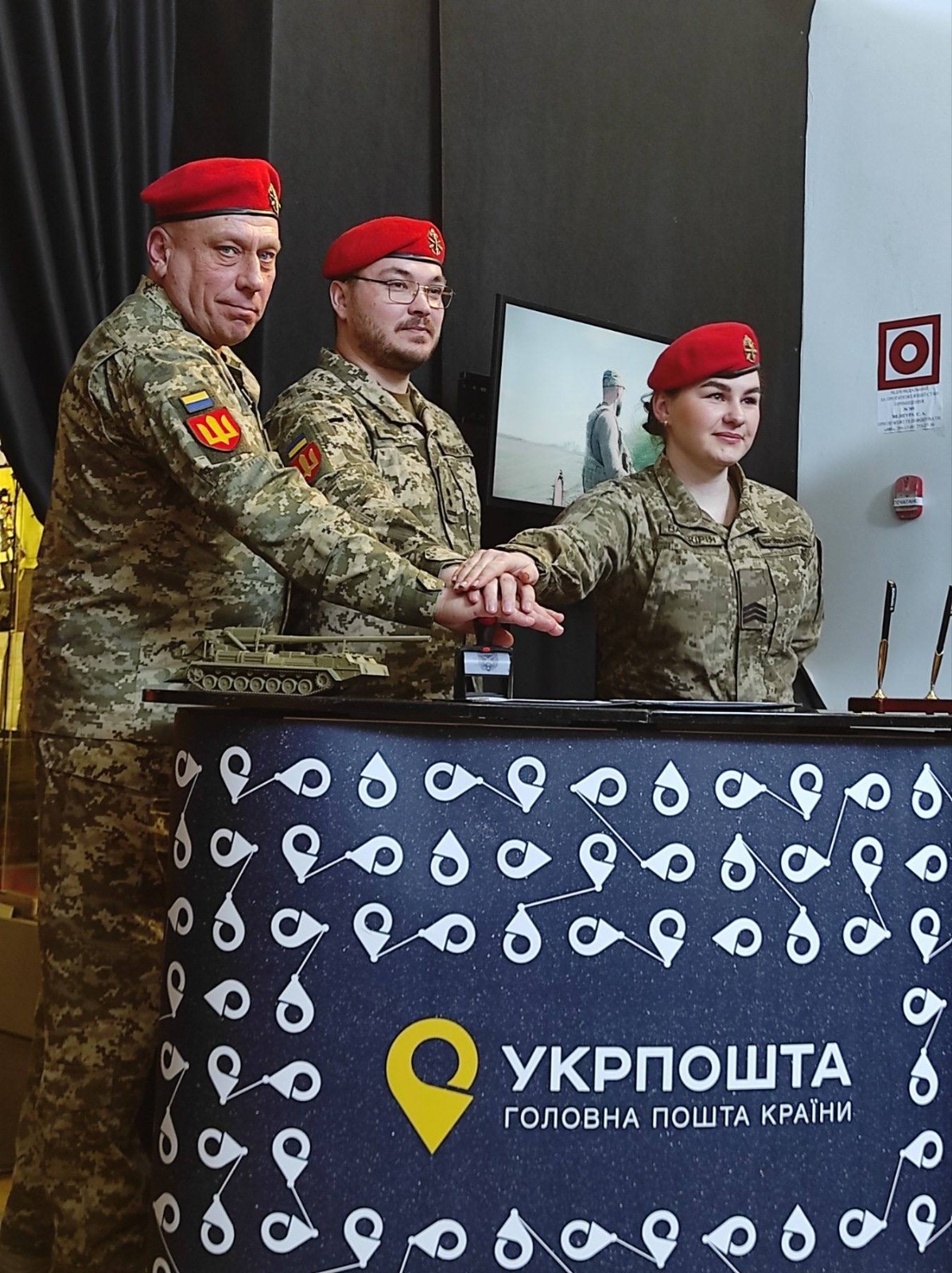 43rd Separate Artillery Brigade -Cardmaximum-signed-March 16,2026,Ukraine