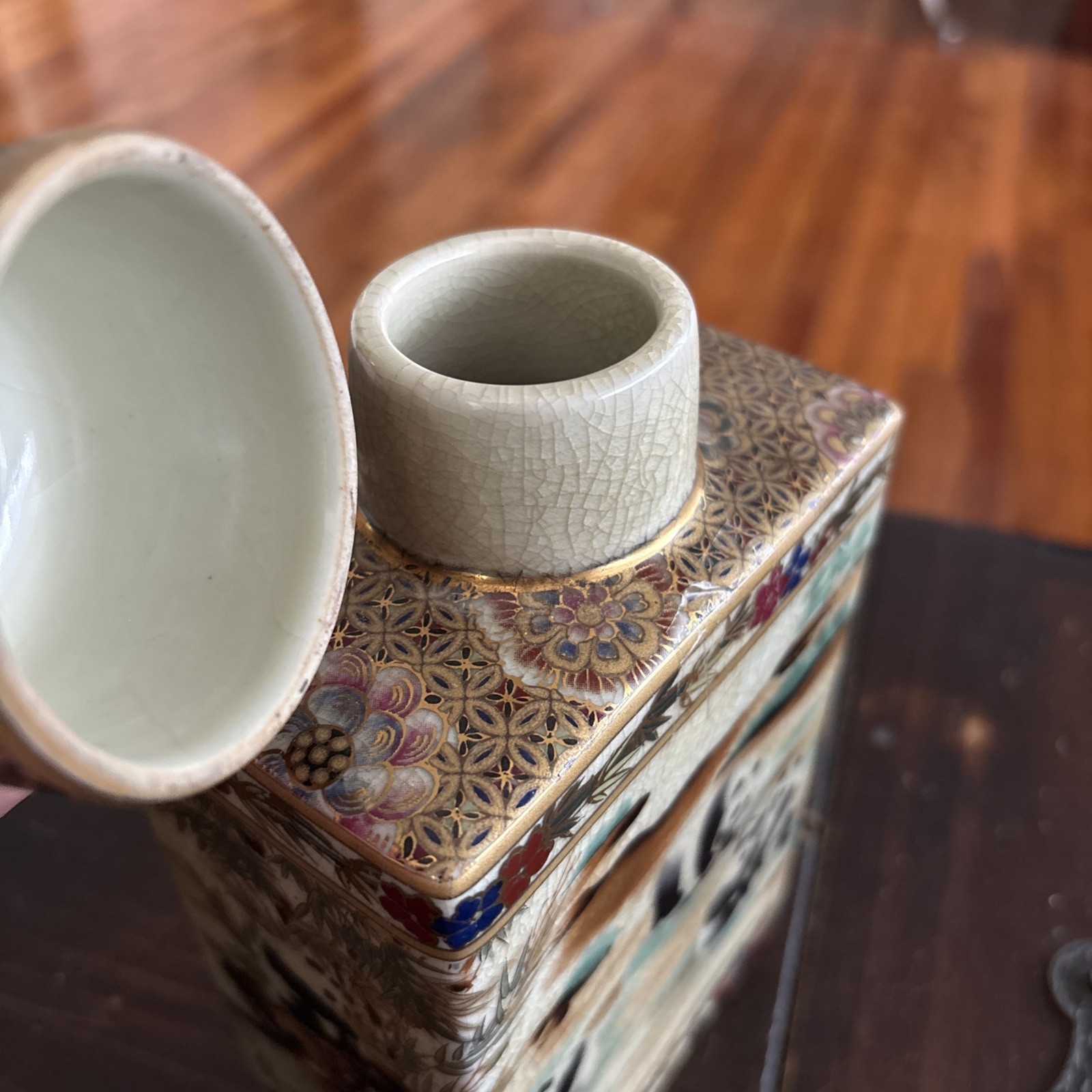 Asian Tea Jar With Cup Multi Color /Gold Pandas Rare 1971 in Excellent Condition