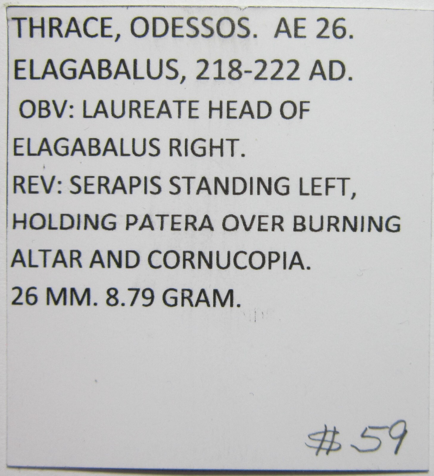 THRACE, ODESSOS. AE 26. ELAGABALUS, 218-222 AD. SERAPIS REVERSE.
