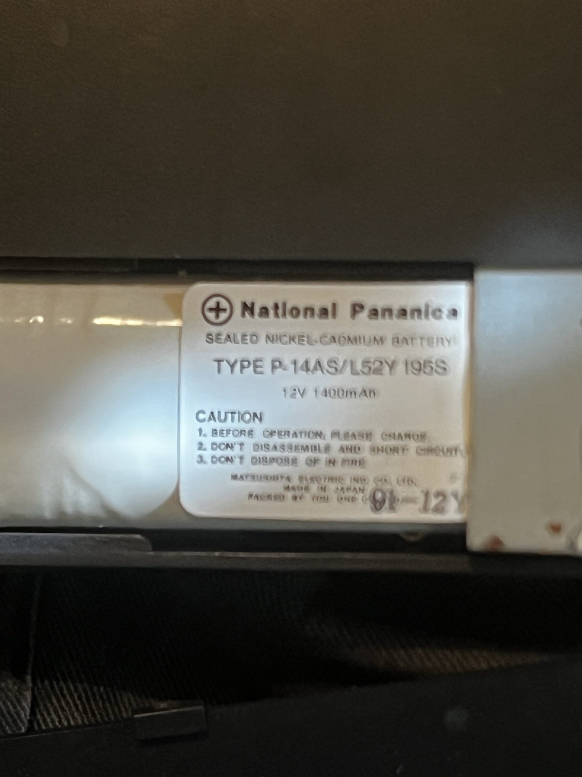 Hyundai Super-NB386S Vintage Laptop with Carrying Case & Panaonic Battery