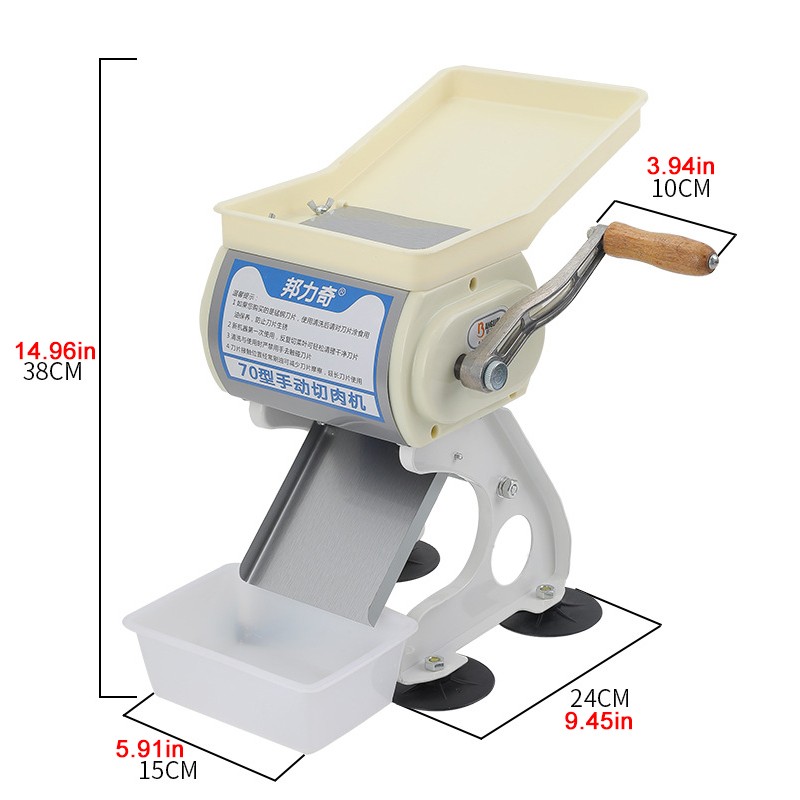 Fresh Meat Cutting Machine Stainless Steel Manual Meat Cutter Slicer 3.5mm Blade