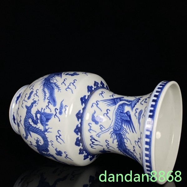 9.6"China Qing Dynasty Kangxi Blue White Porcelain Dragon Phoenix Vase pot zun