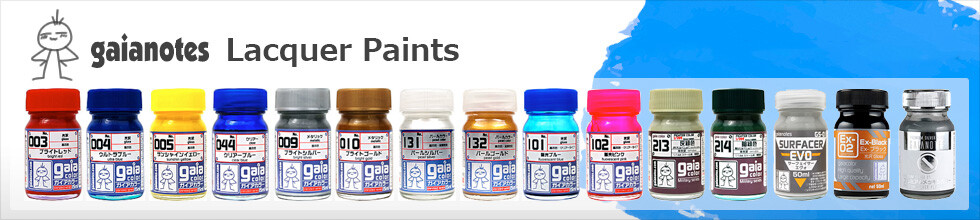 Gaia Notes Lacquer Paint Series 15ml - US