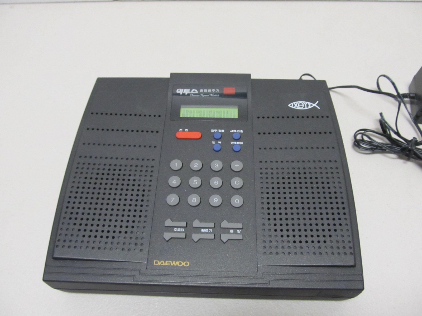 Daewoo DHM-101 Digital Hymnal Electronic Hymn Player w/ Power Adapter