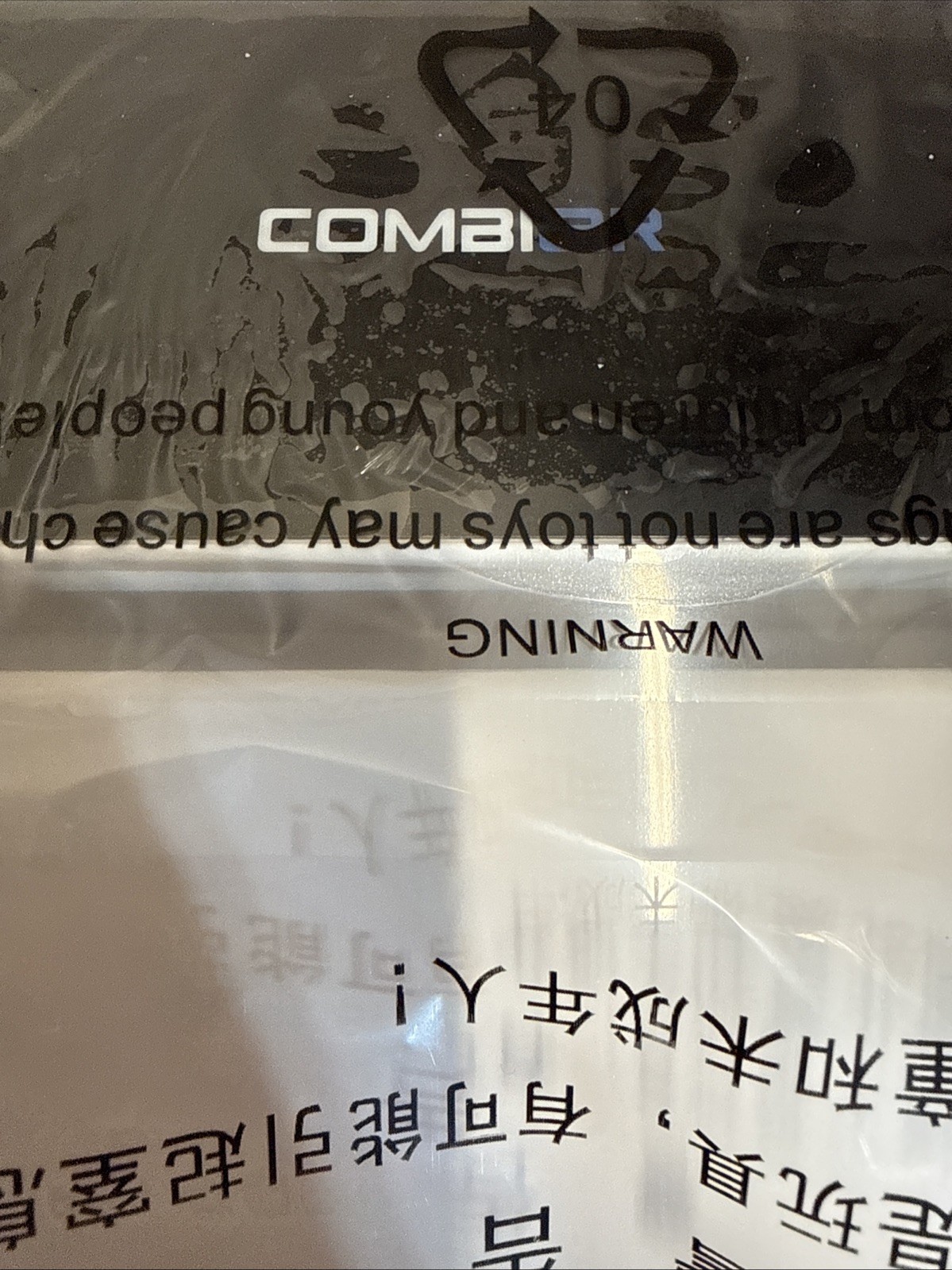 Combier Smart Round Bidet Toilet Seat White CMA102DS-B